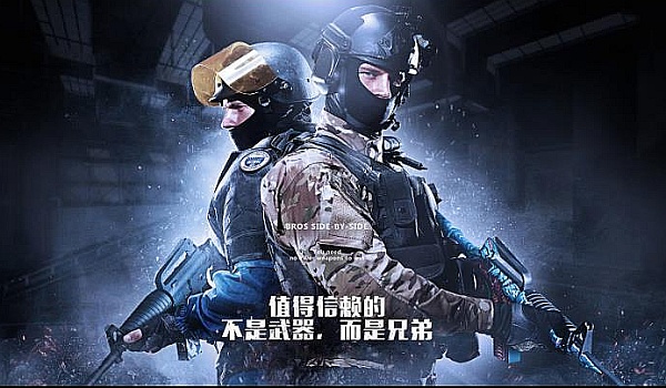 马拉松 马拉松