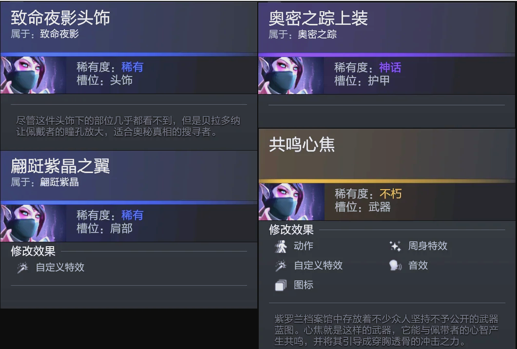 要求的SE 要求的SE
