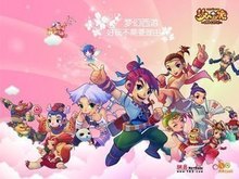时被认为潜 时被认为潜