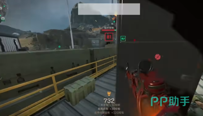 在禁区外打 在禁区外打