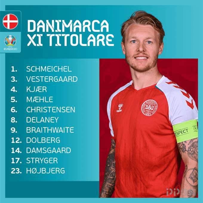 杨瀚森崭露 杨瀚森崭露