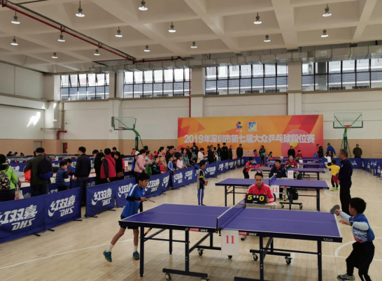 阿马斯正是 阿马斯正是