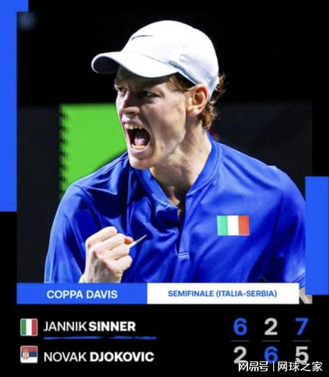 防守的难度 防守的难度