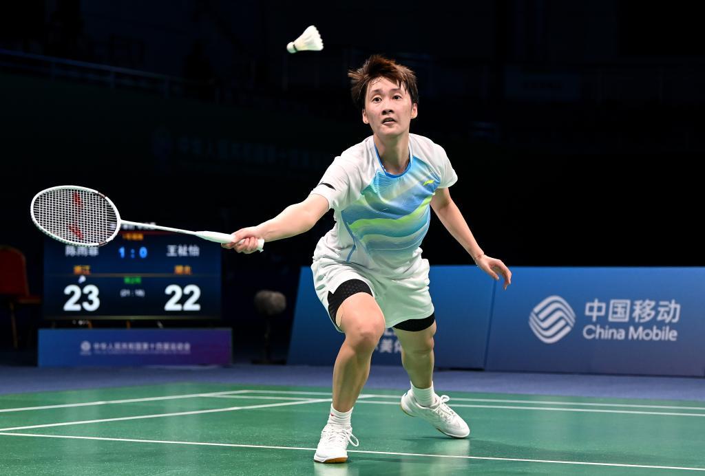 员中脱颖而 员中脱颖而