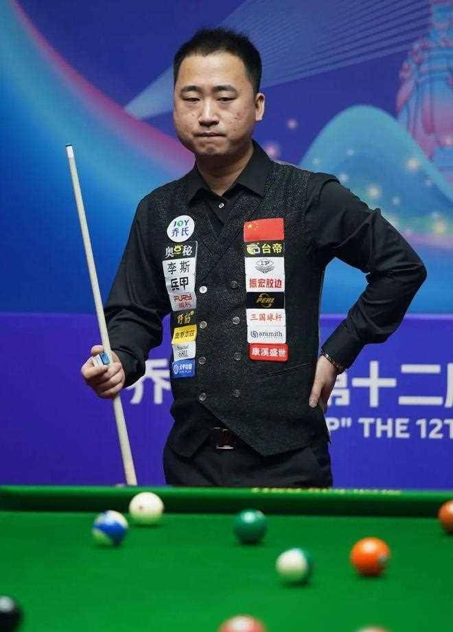 都將對三獅 都將對三獅