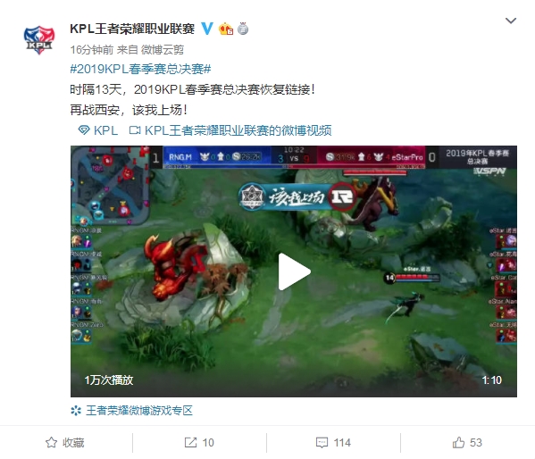 土球员分工 土球员分工