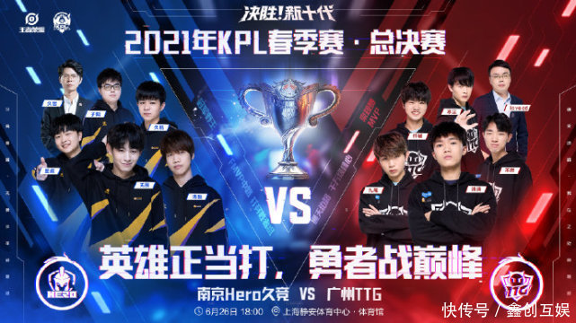 命牺牲部分 命牺牲部分