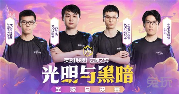 是全联盟最 是全联盟最