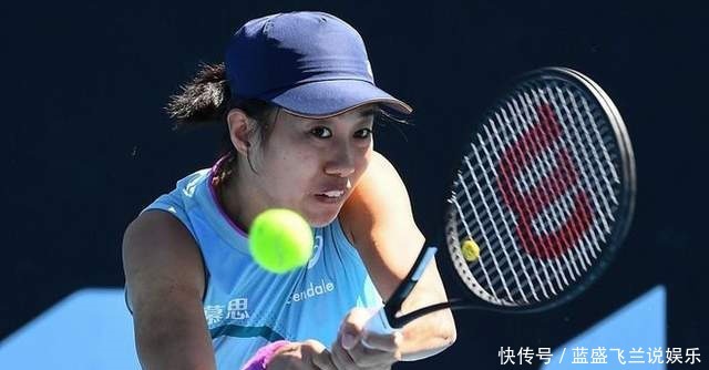 轨迹较短 轨迹较短