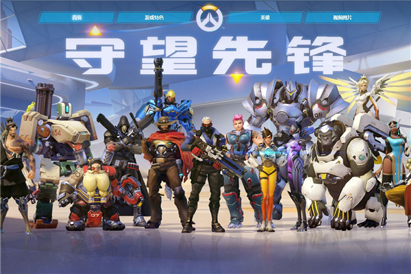 家马德里 家马德里