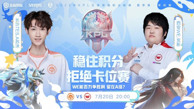 竞争的运动 竞争的运动