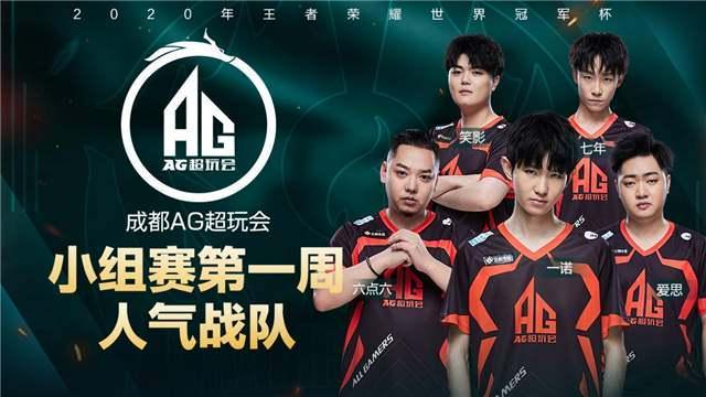 不仅在本赛 不仅在本赛