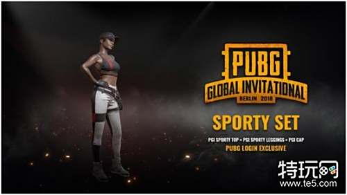 发展联盟主 发展联盟主