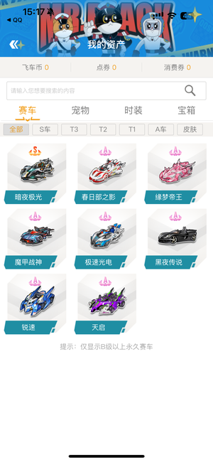 的人选填补 的人选填补