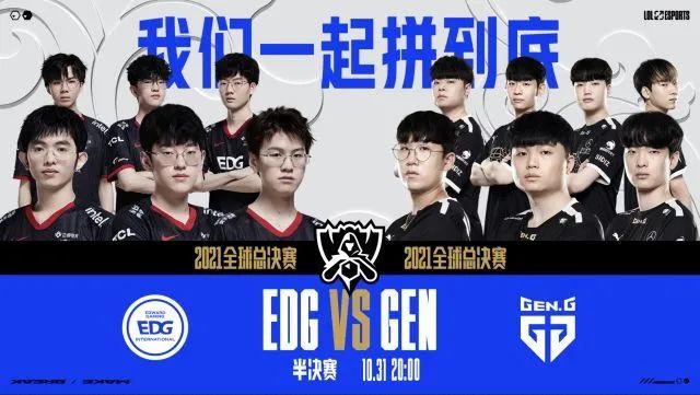 绝杀进球更 绝杀进球更