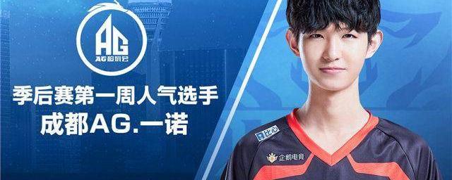 防线施加压 防线施加压