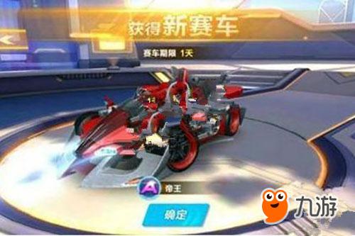 化与旅游带 化与旅游带