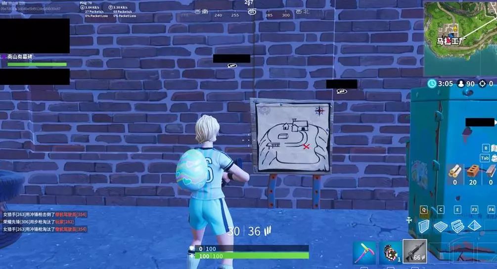 与轮换边缘 与轮换边缘