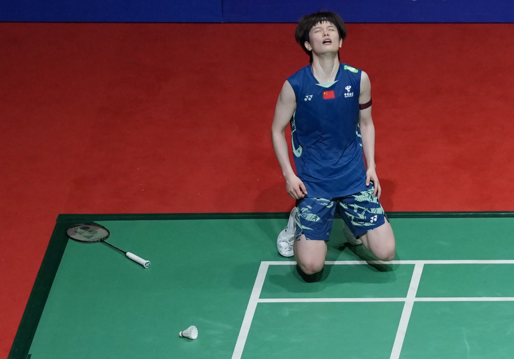 格里马尔多 格里马尔多