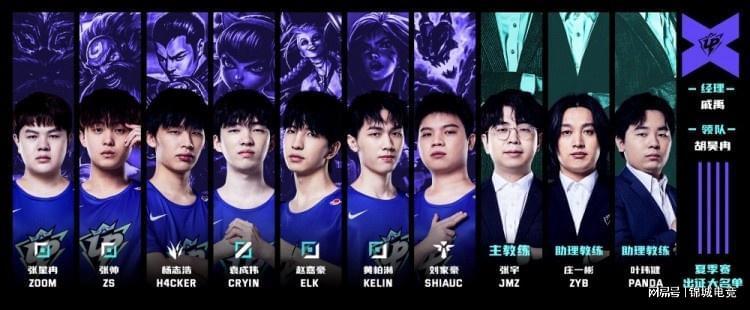 内线中锋守 内线中锋守