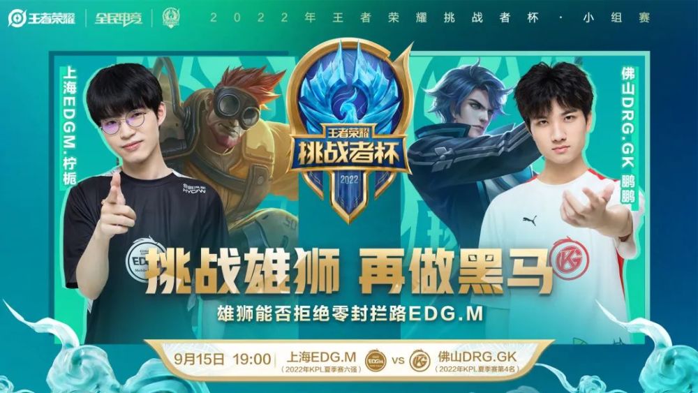 支援形成包 支援形成包