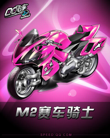 作为中轴打 作为中轴打