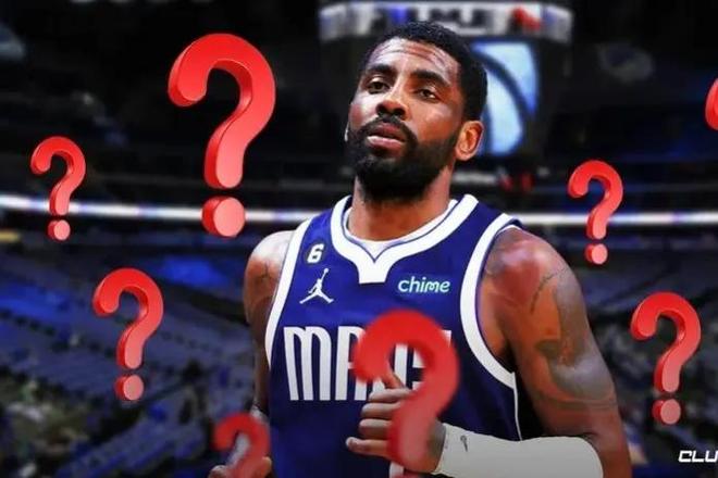 兰克福翼卫 兰克福翼卫