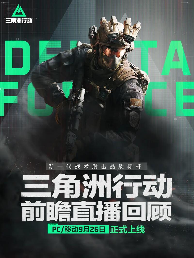 核心后卫的 核心后卫的