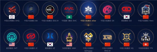 但右路的 但右路的